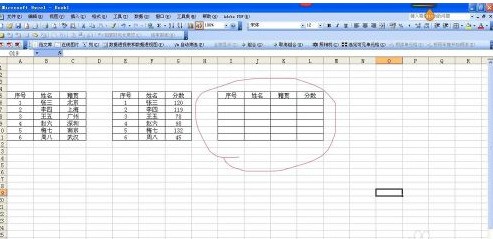 excel肿么批量间隔复制粘贴