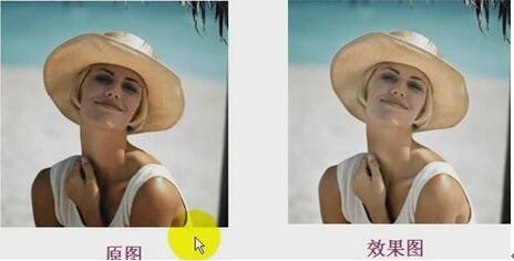 如何用PS对逆光人物相片修复润色处理