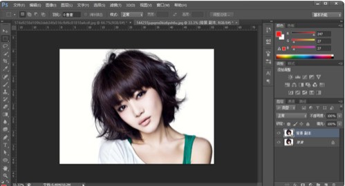用ps通道抠图为何选区以外还有一层淡淡的颜色？
