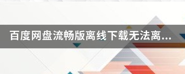 双4g开启后是不是同时耗费流量