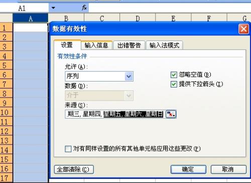 请问EXCEL表格里头复制数据到另外一个表格里头会很慢?