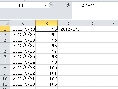 怎么让EXCEL下拉数字时在右下角显示出加法的总和？