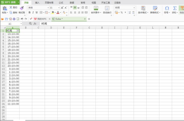 excel中好不好对日期进行比较