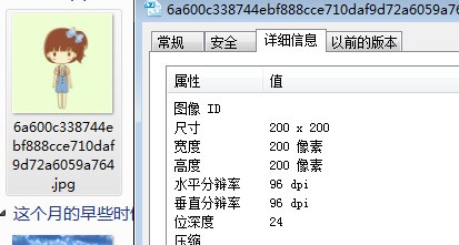 美图秀秀肿么加白边?