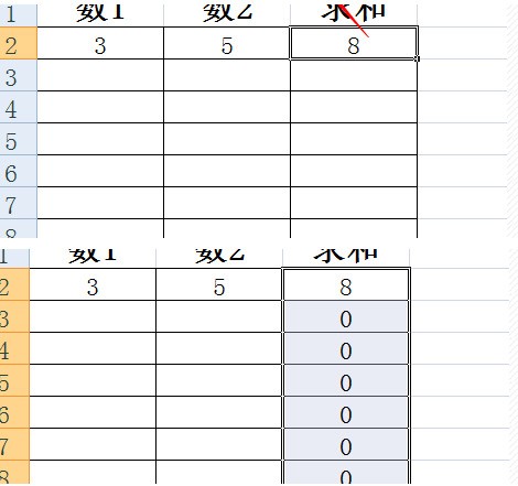 excel肿么去掉为0的数值