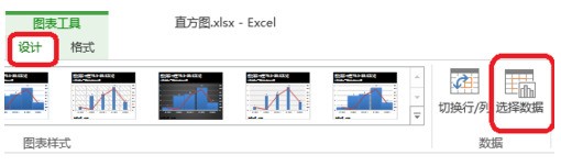 excel中直方图怎样做非数值型数据的频数分布图啊?