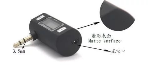 小米音响可以播放手机上的語音吗