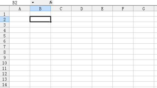 电子表格肿么将标题栏固定?