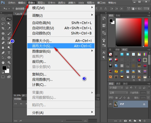 怎么在图片周围加白边