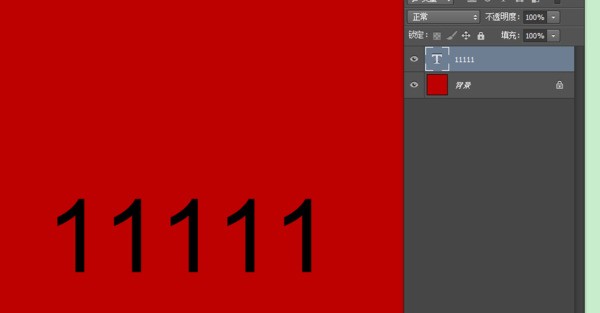 photoshop中黑色字体怎么设置白边？