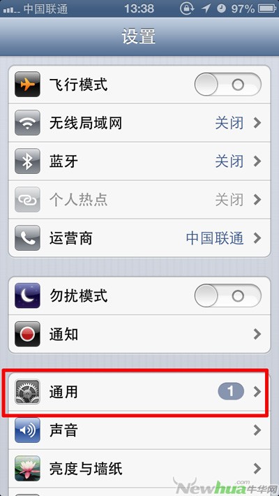iPhone6s怎么打开LED闪烁，设定来电消息闪烁