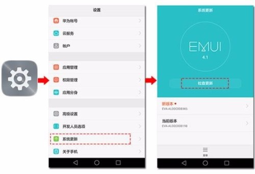 华为p9怎么更新android5.0系统