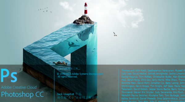 ps cc和cs有什么不同?