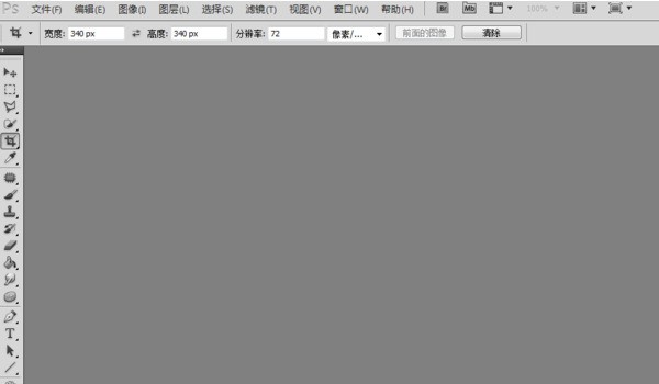 PS改变字体时，有的字体改变不了，为什么？？