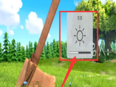 ipad屏幕变暗了怎么恢復