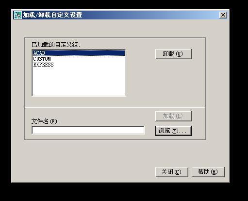 请教：为何我打开天正时候，cad自带菜单和工具栏却没了？