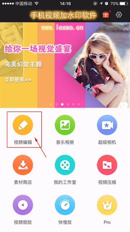 想问自己拍的抖音肿么发朋友圈