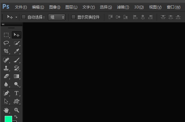 ps cs6怎么样把背景图层转换为图层放入另一个背景图层当中？