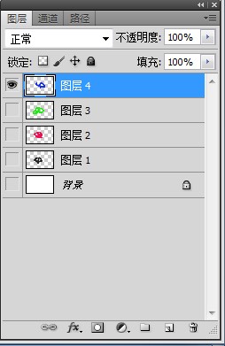 photos响装女激放越服误hop cs5 怎么把各个图层单独保存？