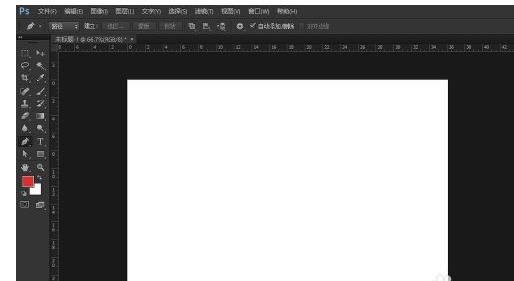 photoshop钢笔工具怎么设置路径预览