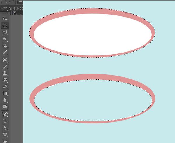 PS中肿么快捷的把这个圆圈变窄呢？