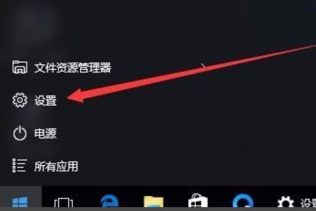 win10肿么关掉这个注销后的登录密码