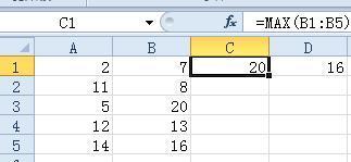 excel怎么在条件范围内返回最大值