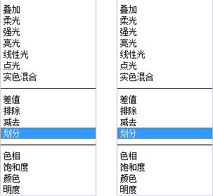 photoshop cs3中怎么修改图层的名稱？