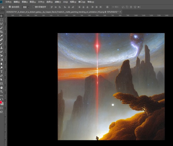 p烧些夜立联北钢随s置入嵌入对象为何有白色背景色