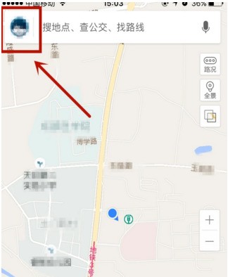 肿么把自己地址添加到百度地图上