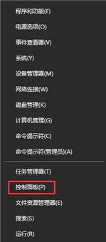 怎么添加Microsoft Office Document Image Writer石顶打印机