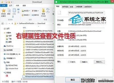 肿么删除win10应用商店里的游戏