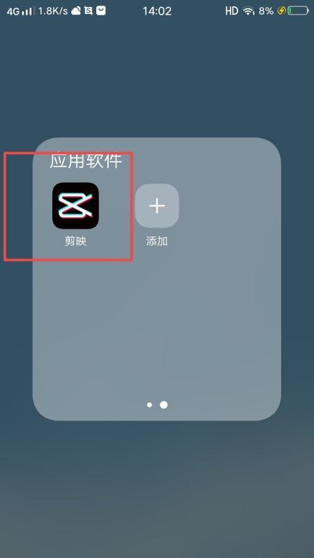 PS怎么把文字给遮盖掉？？？