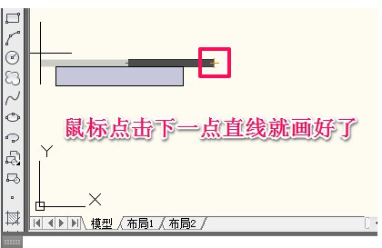 CAD车道箭头怎么绘制?