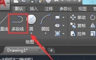 电源线线宽多少比较合适?