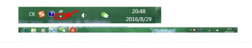 电脑网易云音乐软件肿么一直在电脑显示?