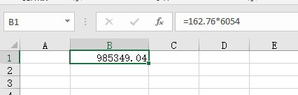EXCEL求和错误！！小数点后面的错误！