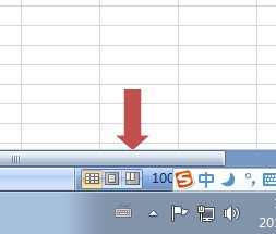 在EXCEL没有显示标注