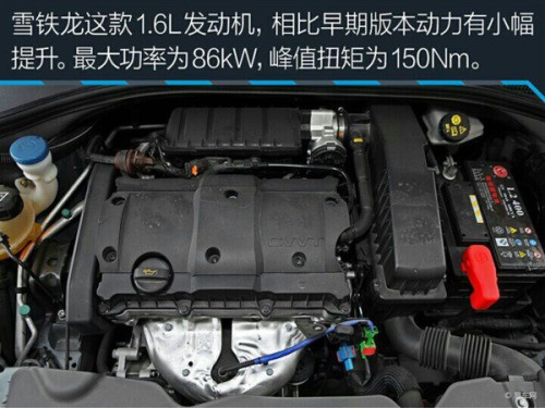 C-130J运输机的发动机功率是多少？