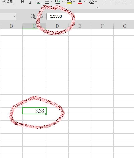 excel自动求和与手动不一致怎么办?