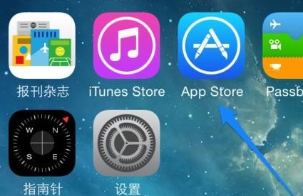app突然点不开也删不掉,怎么处理?