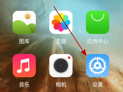 乐视手机重置出厂设定能杀毒吗?