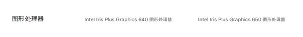 苹果平板电脑怎么选配置