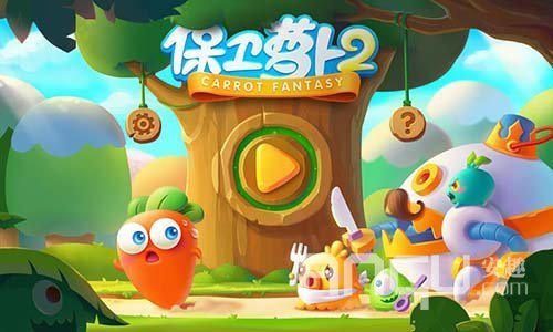 华为肿么玩ios版本的游戏