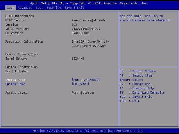 华硕A53s 来自WIN7如何进入BIOS设置U盘开启？