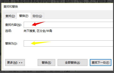 excel考勤上下班在同一列,怎么样分两列