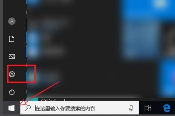 win10用什么软件清理电脑废物