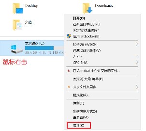 win10c来自盘100g够用吗