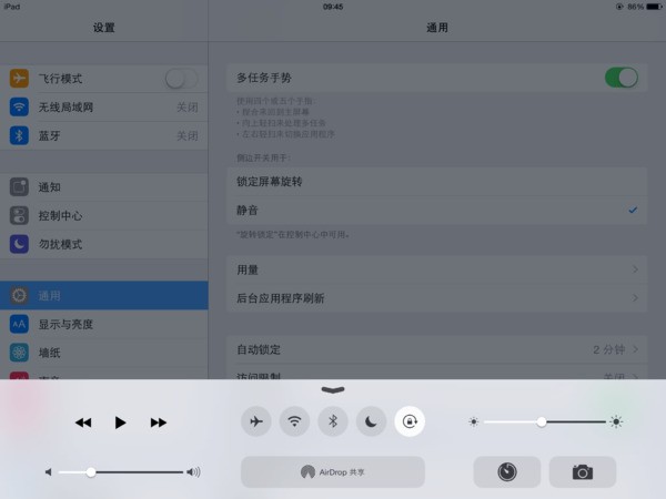 ipada1566是几几年的?