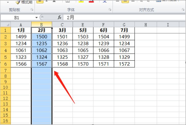 Excel表通格点亮重复项怎么样控制不相邻的两列？